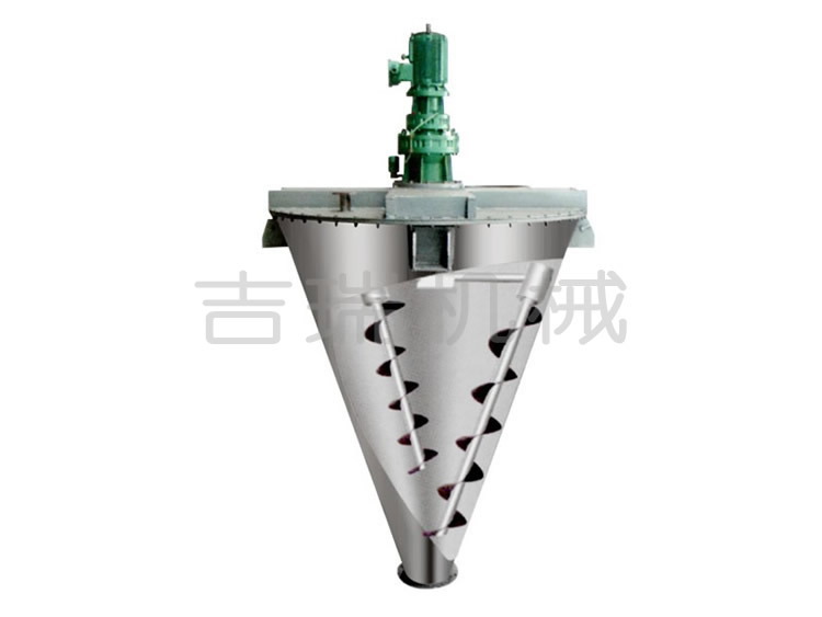 DSH系列錐形雙螺桿螺旋混合機